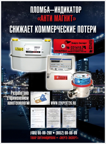 ������������� ������